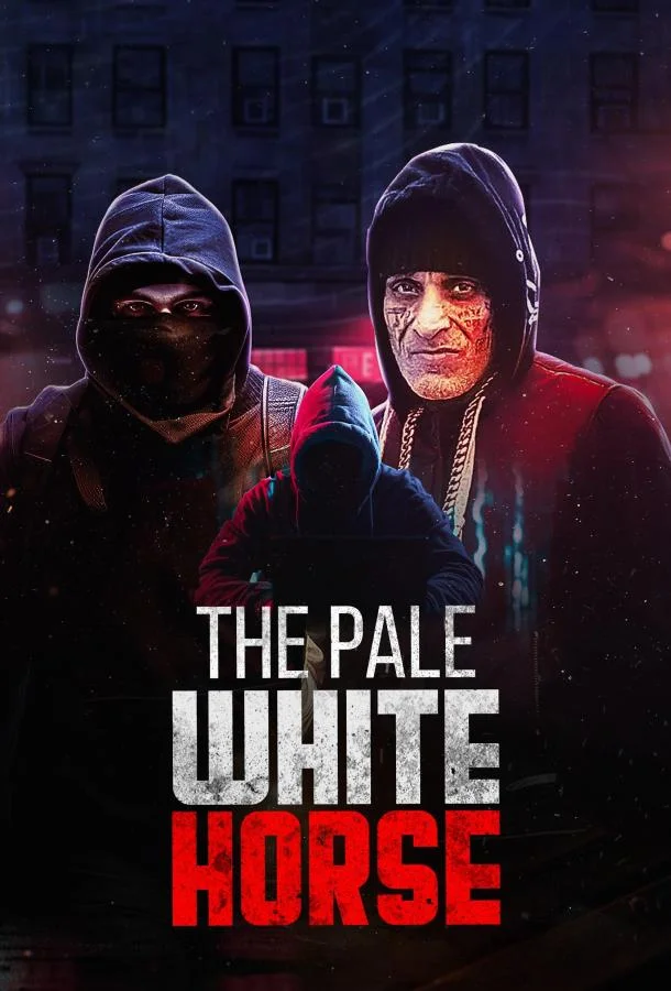 Фильм Бледная белая лошадь 2025 смотреть онлайн бесплатно в хорошем качестве