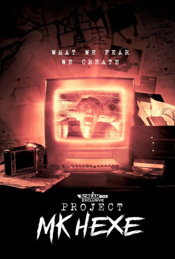 Фильм Проект «Ведьма» 2025 смотреть онлайн бесплатно в хорошем качестве